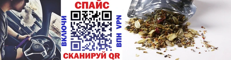 Бутират жидкий экстази  ссылка на мегу как зайти  Шелехов  купить наркотик 