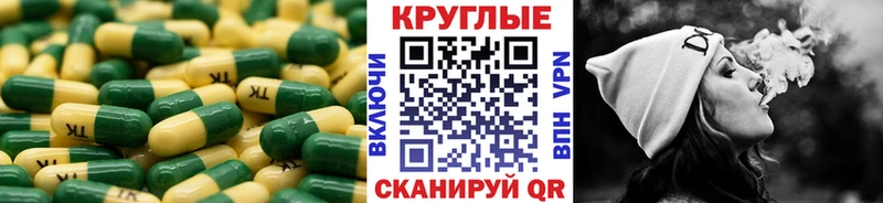 Экстази louis Vuitton  Шелехов 