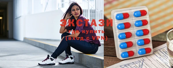 спиды Наволоки