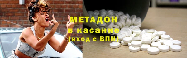 наркотики Алексин