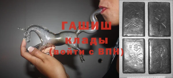 спиды Наволоки