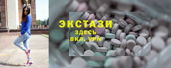 шишки Алексеевка