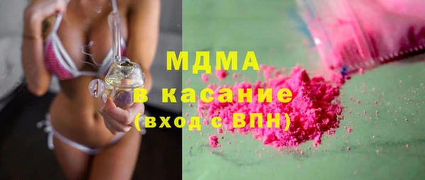 марки lsd Алзамай