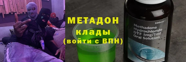 шишки Алексеевка