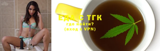 наркотики Алексин