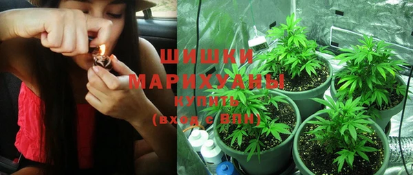 марки lsd Алзамай