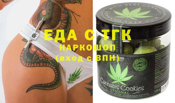 марки lsd Алзамай