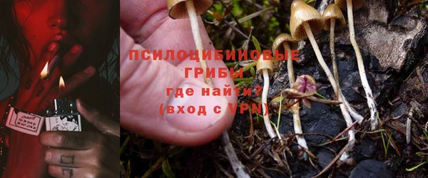 кокаин перу Навашино