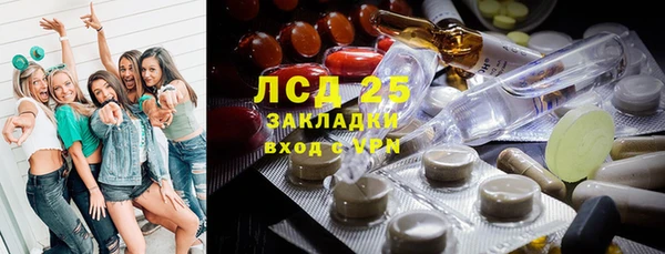 наркотики Алексин