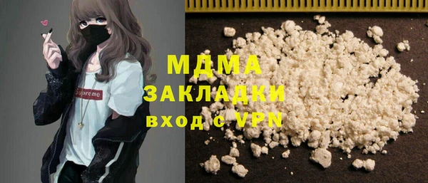 марки lsd Алзамай