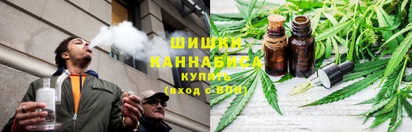 наркотики Алексин