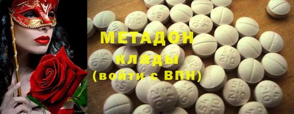 кокаин перу Навашино